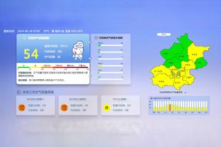 韩媒：成都蓉城为光州FC中后卫提莫-莱切特开出报价